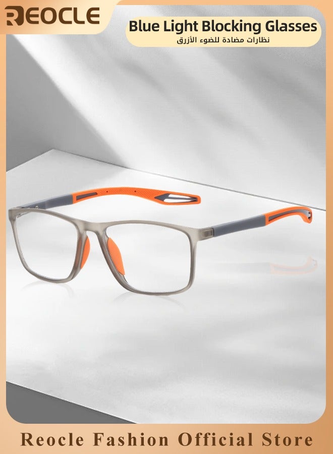 Unisex Ultralight Sports Reading Glasses