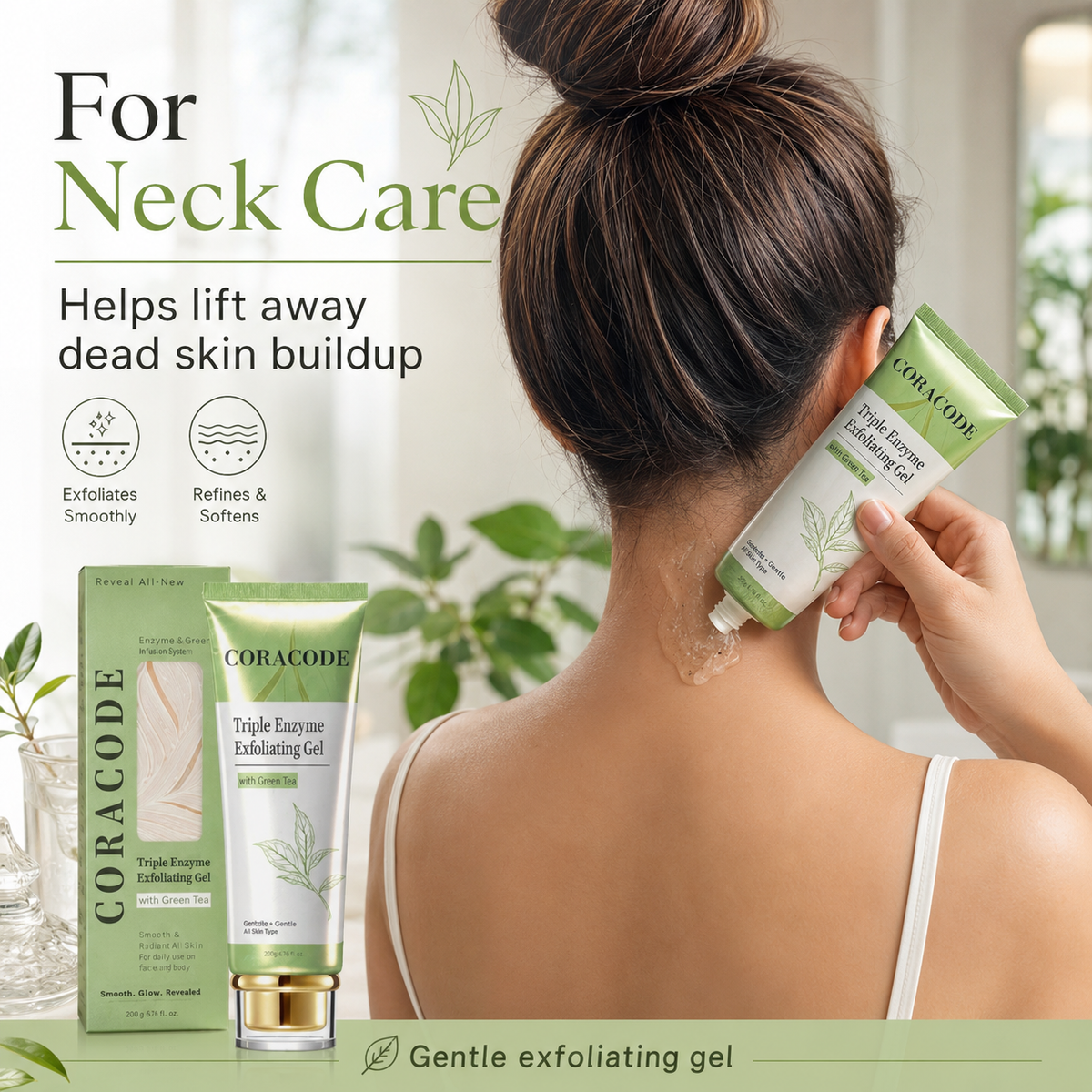 Triple Enzyme Exfoliating Gel 🌿