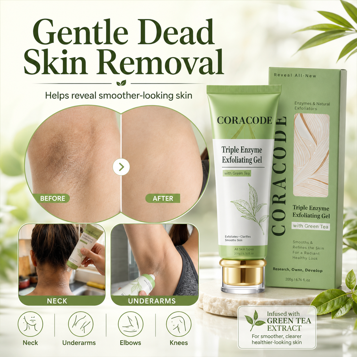 Triple Enzyme Exfoliating Gel 🌿