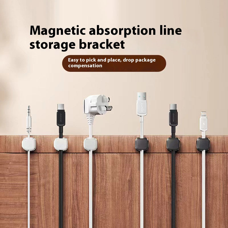 Wire Organizer Clips 🔥LAST DAY SALE 40% OFF🔥